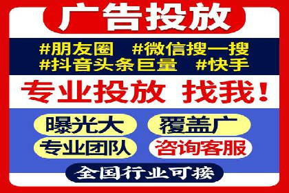 某企业通过SEM运营实现业绩翻倍的秘诀